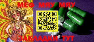 дживик Уссурийск