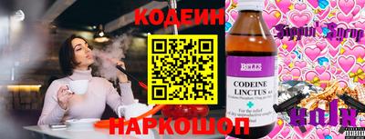 кристаллы Усть-Джегута