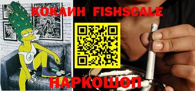 эйфоретик Усть-Илимск