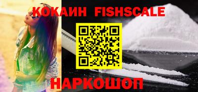 кристаллы Усть-Джегута