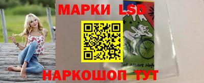 дживик Уссурийск