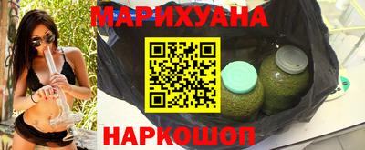 эйфоретик Усть-Илимск