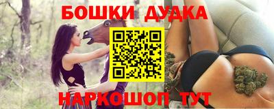 кристаллы Усть-Джегута