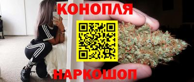 кристаллы Усть-Джегута