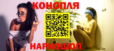 дживик Уссурийск
