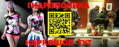 эйфоретик Усть-Илимск