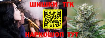 дживик Уссурийск