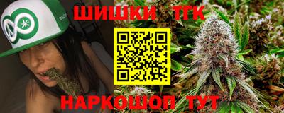 эйфоретик Усть-Илимск