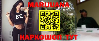 дживик Уссурийск