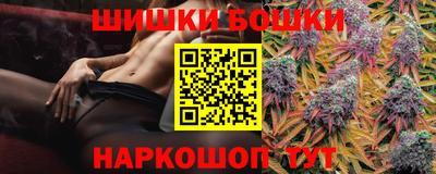 эйфоретик Усть-Илимск