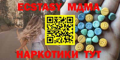 дживик Уссурийск