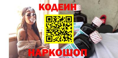 дживик Уссурийск