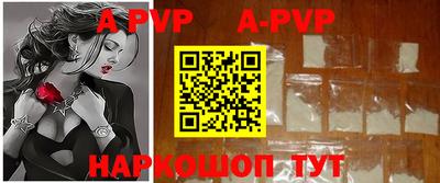 дживик Уссурийск