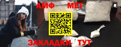 дживик Уссурийск