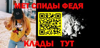 кристаллы Усть-Джегута