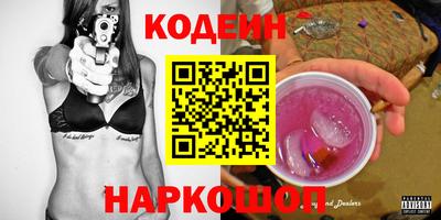 дживик Уссурийск