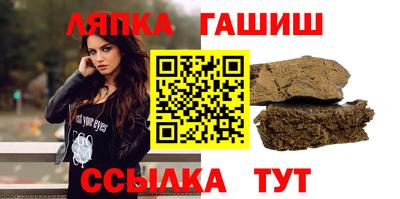 дживик Уссурийск