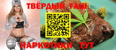 дживик Уссурийск