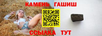 дживик Уссурийск