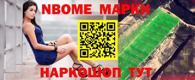 дживик Уссурийск