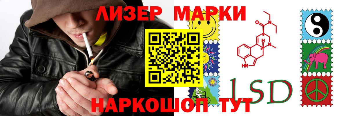 Лсд 25 экстази  LSD-25 экстази ecstasy  Вход с VPN  Мичуринск  Лсд 25 экстази ecstasy 